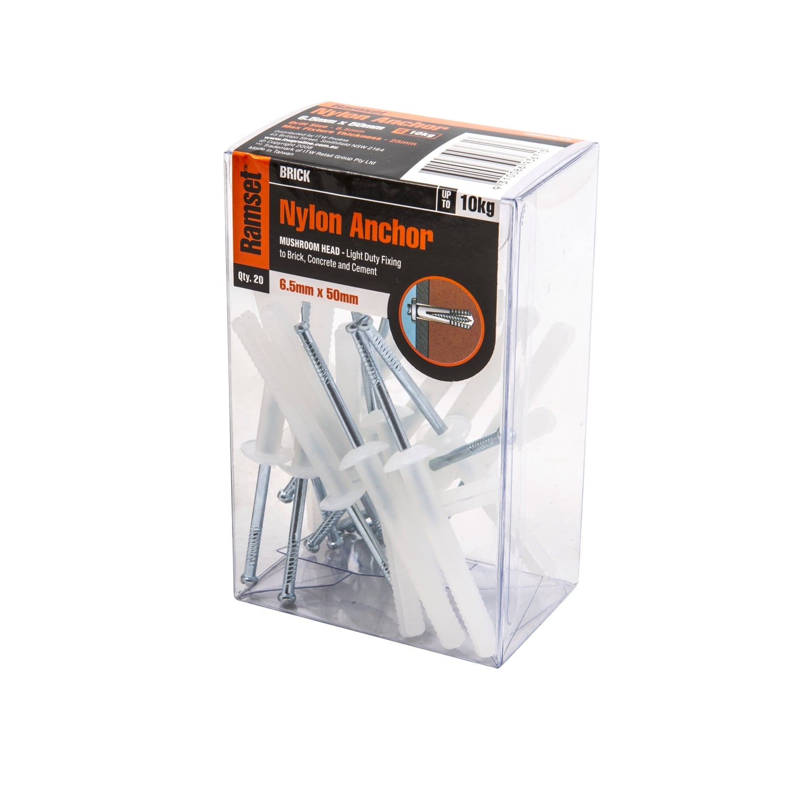 bunnings-6abda769b6054
