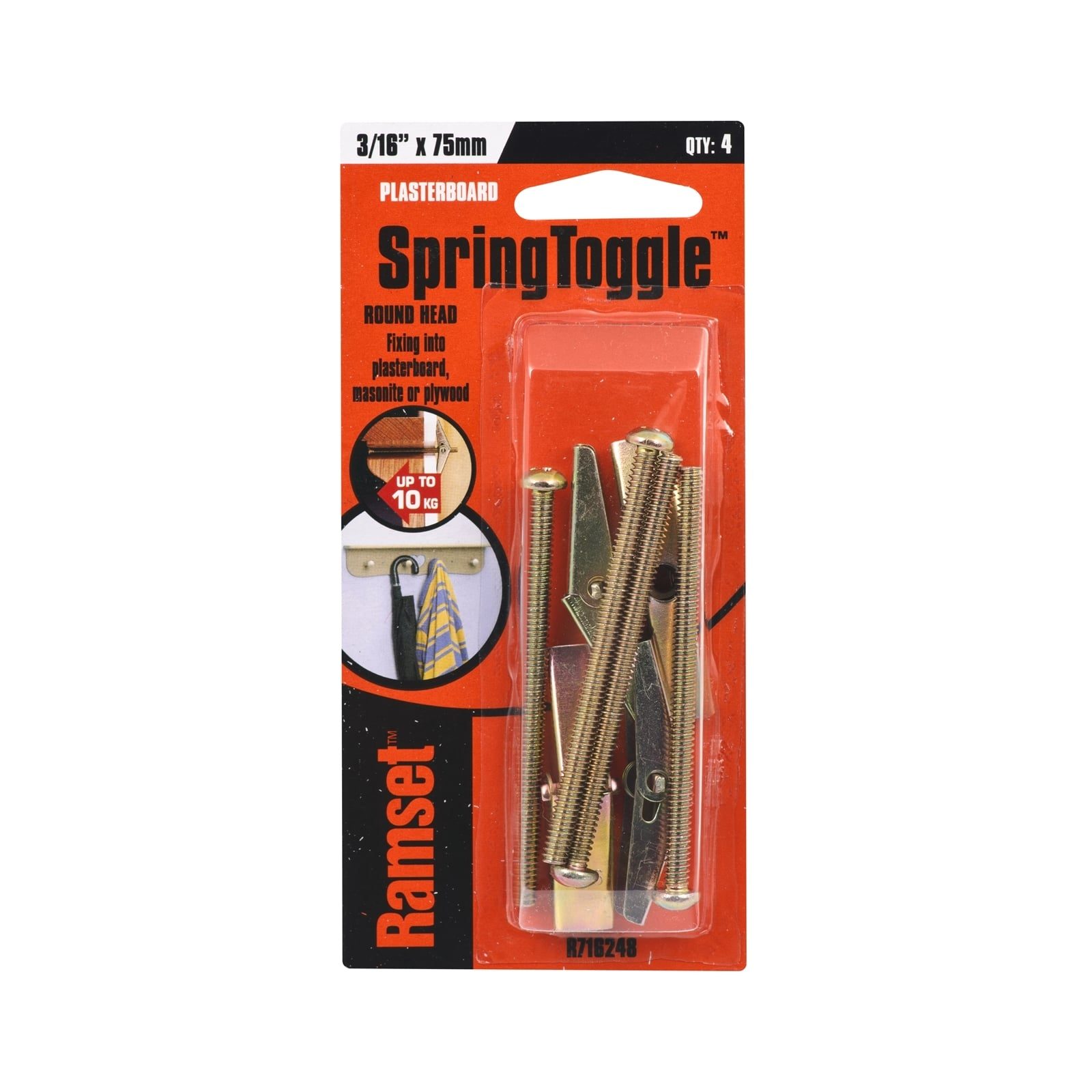 bunnings-6abdb4088b451