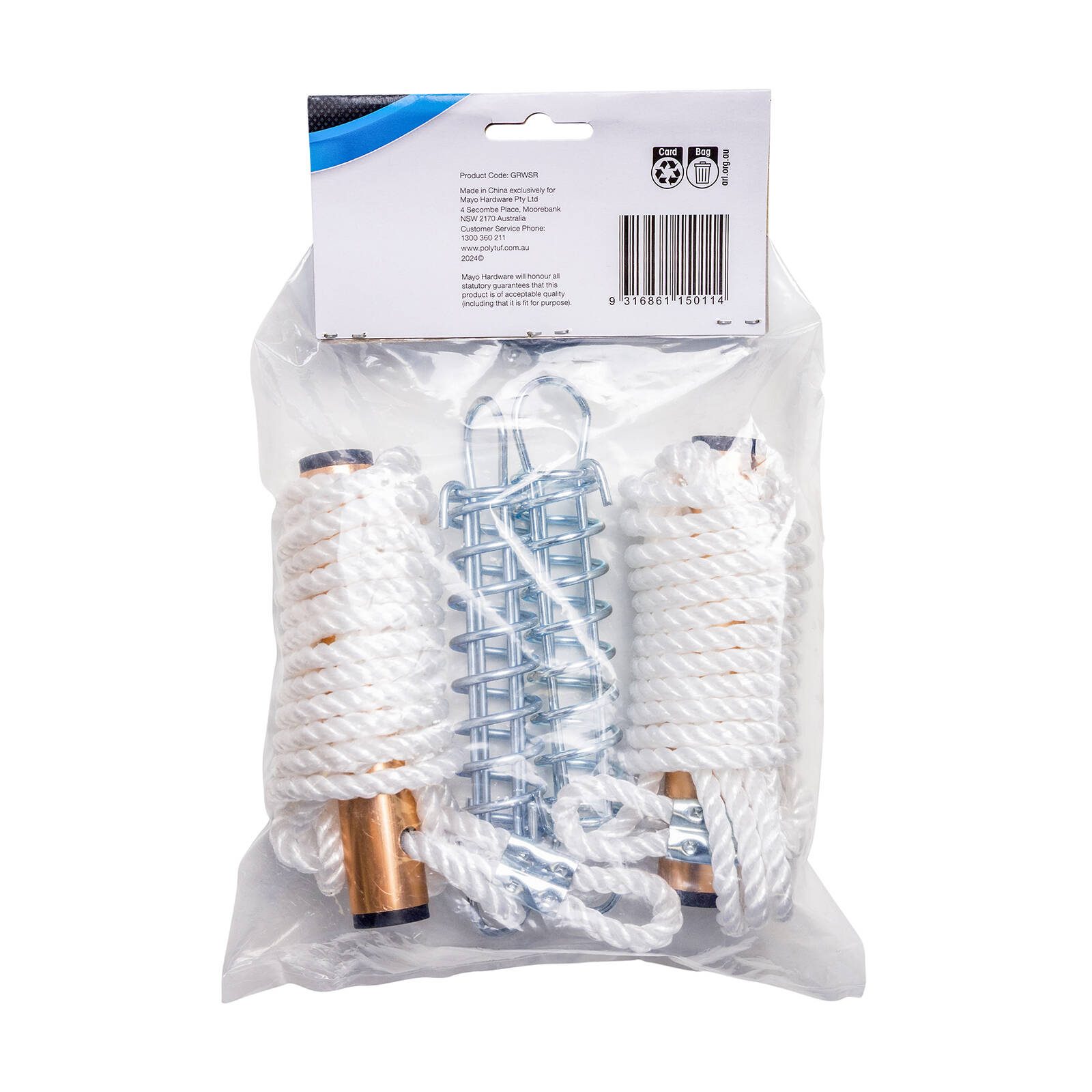 bunnings-6abdb70f8706c