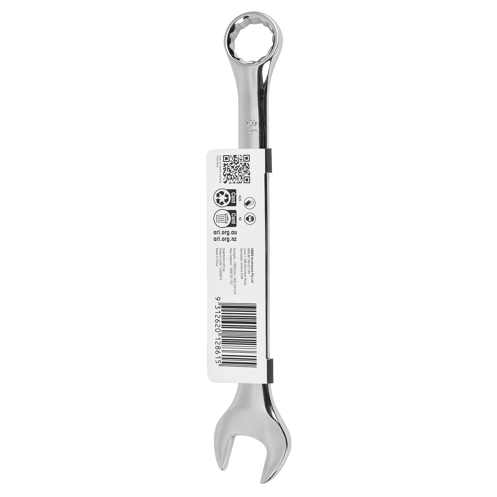 bunnings-6ac5a11c8657e