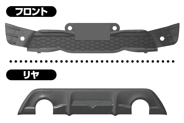 Aoshima-Toyota-86-Dark-Gray-Metallic-132-Scale-Model-Kit-B0D7V9D6NN-4