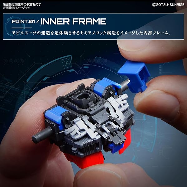BANDAI-Hobby-RG-Gundam-1144-RX-78-2-Gundam-Ver20-B0CYFYPB77-7