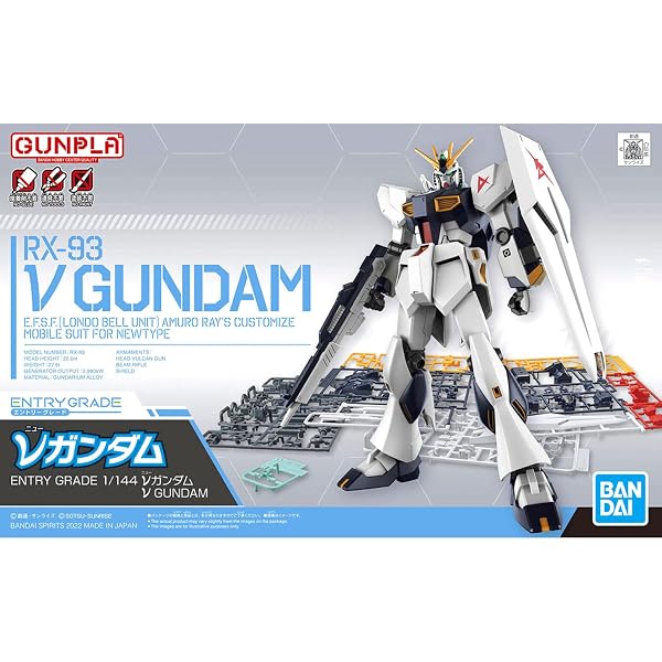 Bandai-Entry-Grade-1144-RX93-NU-Gundam-Model-Kit-B09X3XWTFK-9