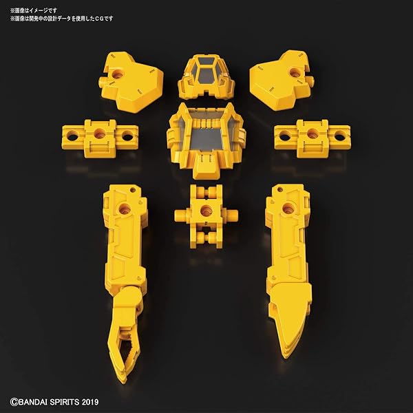 Bandai-Hobby-30-Minute-Missions-15-RABIOT-Special-Operation-Option-Armor-Yellow-30-MM-Model-Kit-B083KLJN4N-3