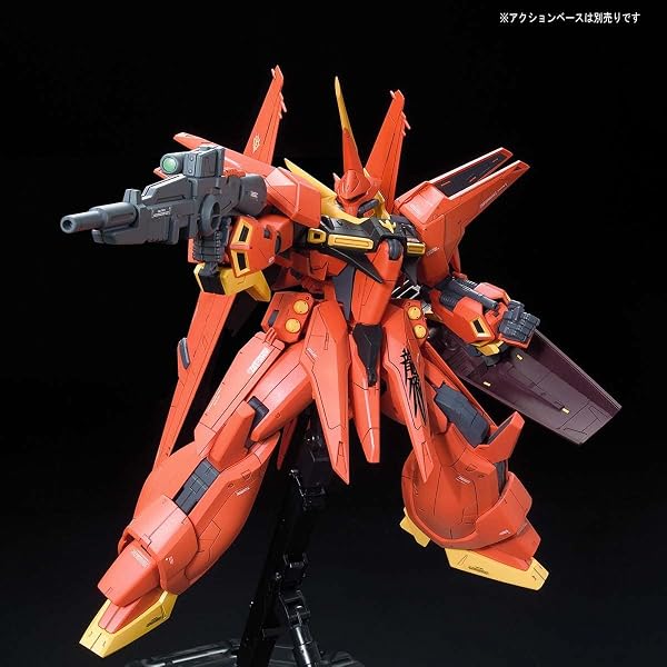 Bandai-Hobby-Kit-RE100-Gundam-1100-Bawoo-B0GF1ZJMYQ-3