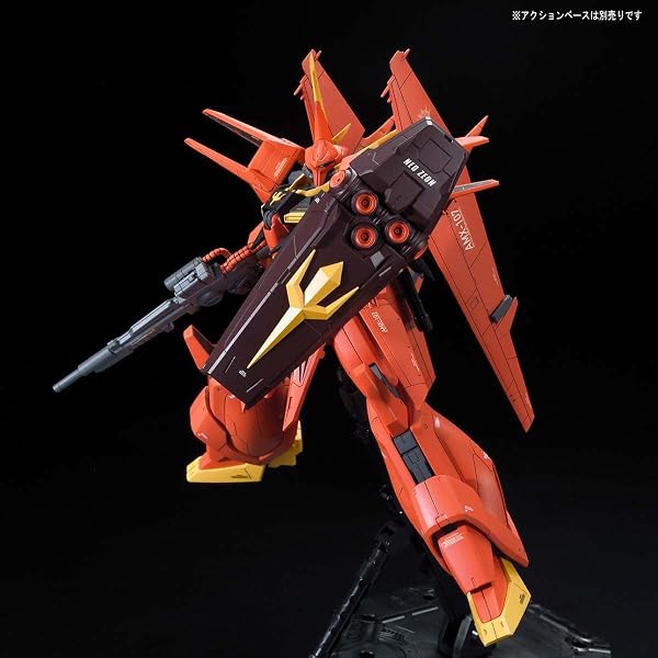 Bandai-Hobby-Kit-RE100-Gundam-1100-Bawoo-B0GF1ZJMYQ-5