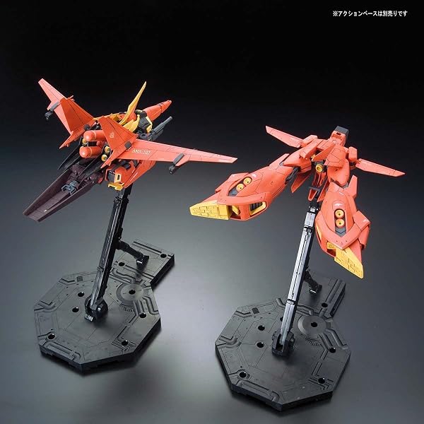 Bandai-Hobby-Kit-RE100-Gundam-1100-Bawoo-B0GF1ZJMYQ-8