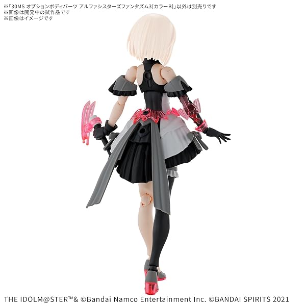 Bandai-Spirits-30-MS-Idolmaster-Shiny-Colors-Optional-Body-Part-Alpha-Sisters-Fantasy-3-Color-B-Color-Coded-Plastic-B0FBLQWT86-2