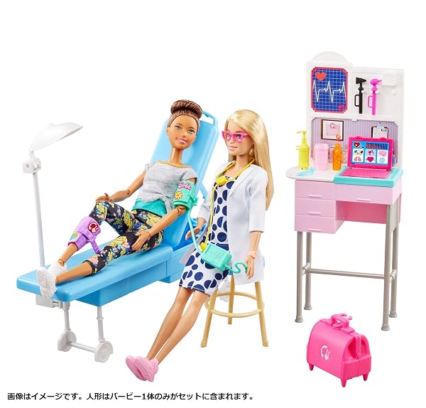 Barbie-Medical-Doctor-Playset-with-Blonde-Barbie-Doctor-Doll-12-in-20-Plus-Medical-Accessories-Exam-Station-Table-Doct-B08HG3KT1C-2