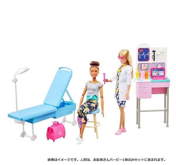 Barbie-Medical-Doctor-Playset-with-Blonde-Barbie-Doctor-Doll-12-in-20-Plus-Medical-Accessories-Exam-Station-Table-Doct-B08HG3KT1C-3