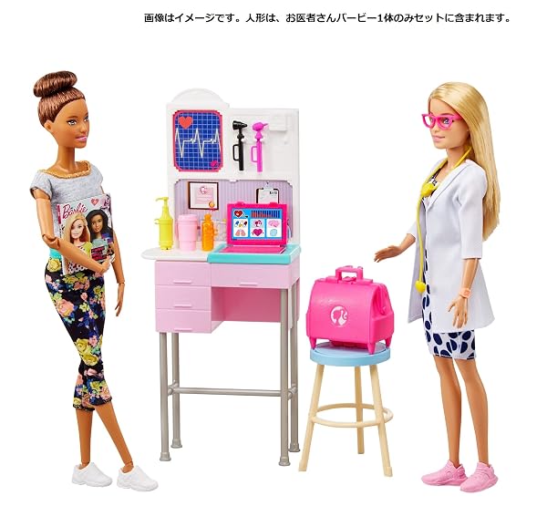Barbie-Medical-Doctor-Playset-with-Blonde-Barbie-Doctor-Doll-12-in-20-Plus-Medical-Accessories-Exam-Station-Table-Doct-B08HG3KT1C-4