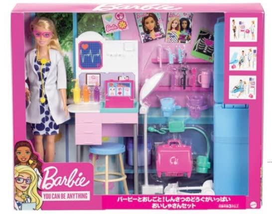Barbie-Medical-Doctor-Playset-with-Blonde-Barbie-Doctor-Doll-12-in-20-Plus-Medical-Accessories-Exam-Station-Table-Doct-B08HG3KT1C-5