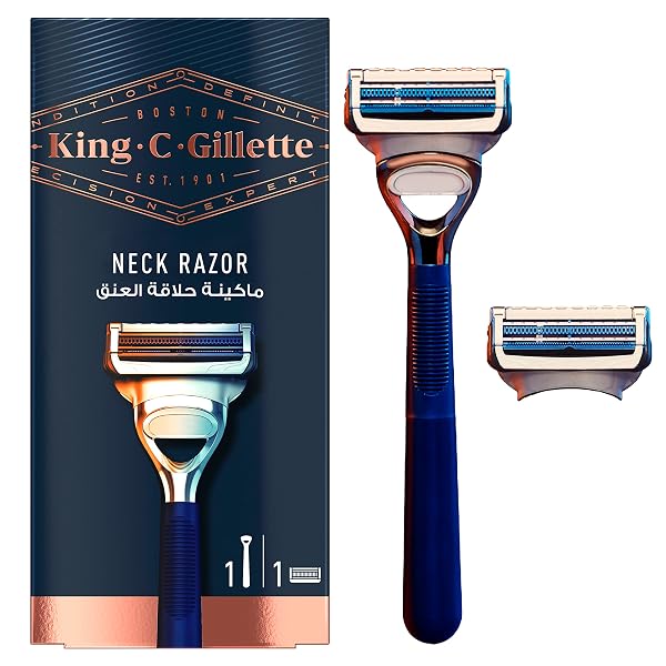 Gillette-King-C-Men-Neck-Razor-with-3-Replacement-Blades-Blue-B08B92DD8N