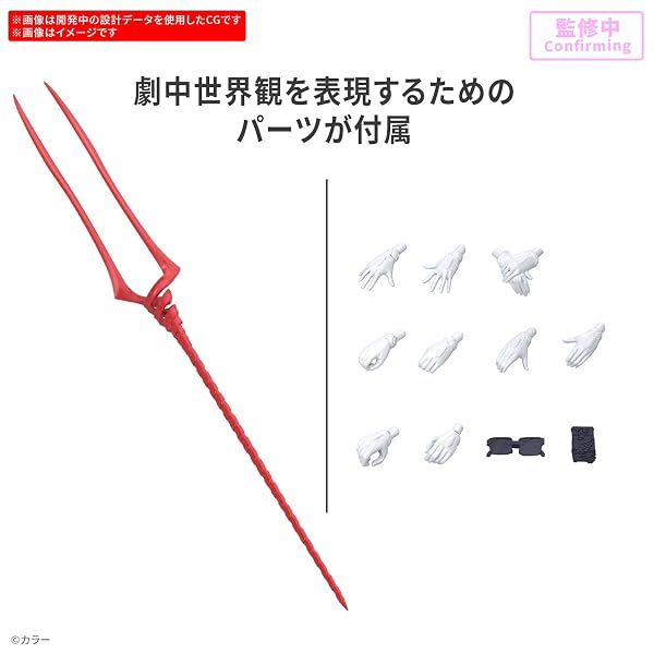 Hobby-KIT-30MP-NEON-Genesis-Evangelion-REI-Ayanami-Plug-Suit-Ver-B0FBLS8RWL-2