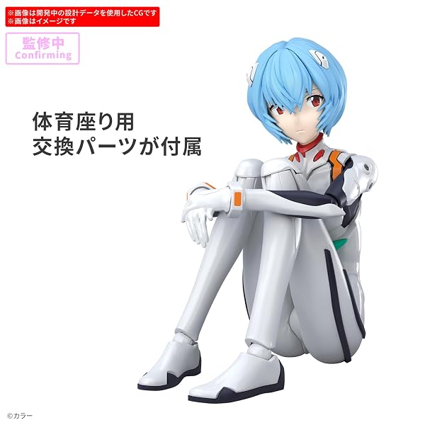 Hobby-KIT-30MP-NEON-Genesis-Evangelion-REI-Ayanami-Plug-Suit-Ver-B0FBLS8RWL-5