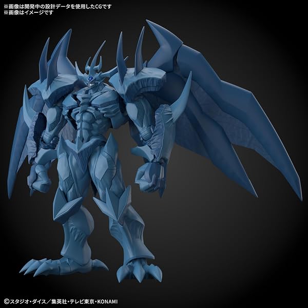 Hobby-KIT-Figure-Rise-Standard-Amplified-Yu-Gi-Oh-Egyptian-GOD-Obelisk-The-Tormentor-B0DMNHCQYN-4