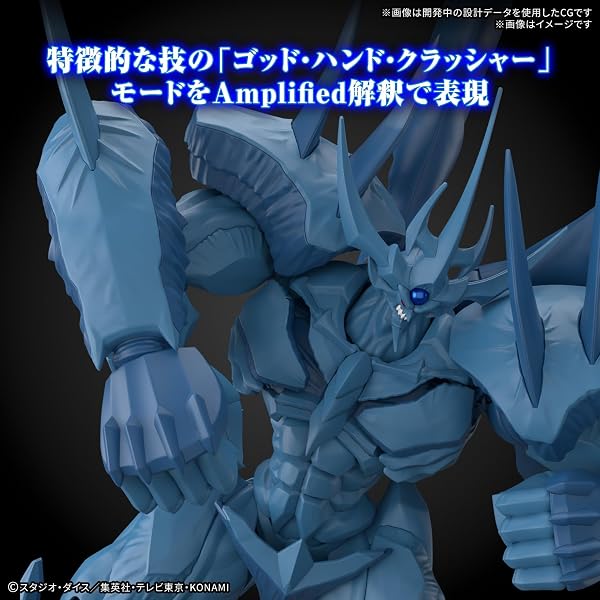Hobby-KIT-Figure-Rise-Standard-Amplified-Yu-Gi-Oh-Egyptian-GOD-Obelisk-The-Tormentor-B0DMNHCQYN-5