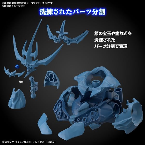 Hobby-KIT-Figure-Rise-Standard-Amplified-Yu-Gi-Oh-Egyptian-GOD-Obelisk-The-Tormentor-B0DMNHCQYN-7
