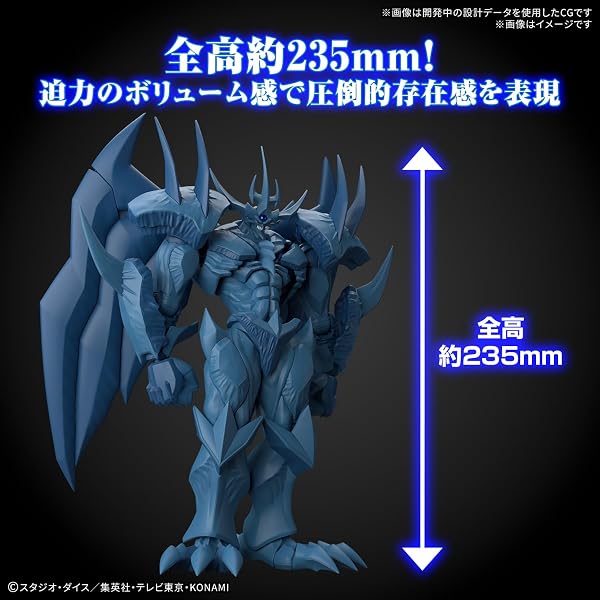 Hobby-KIT-Figure-Rise-Standard-Amplified-Yu-Gi-Oh-Egyptian-GOD-Obelisk-The-Tormentor-B0DMNHCQYN-9