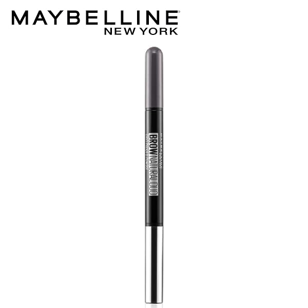 Maybelline-Brow-Natural-Duo-2-in-1-Pencil-and-Powder-Grey-Brown-B00SIINZ5S-3