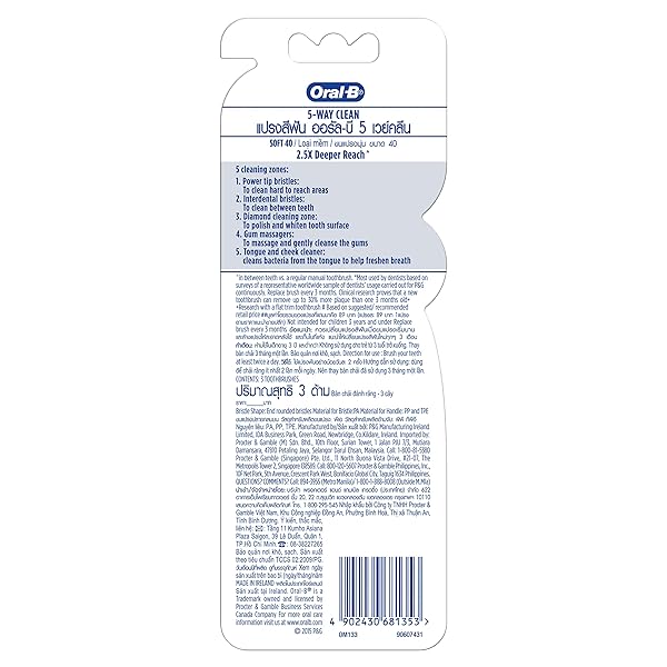 Oral-B-Complete-5-Way-Clean-Toothbrush-3-Count-B09RQRNVSK-2
