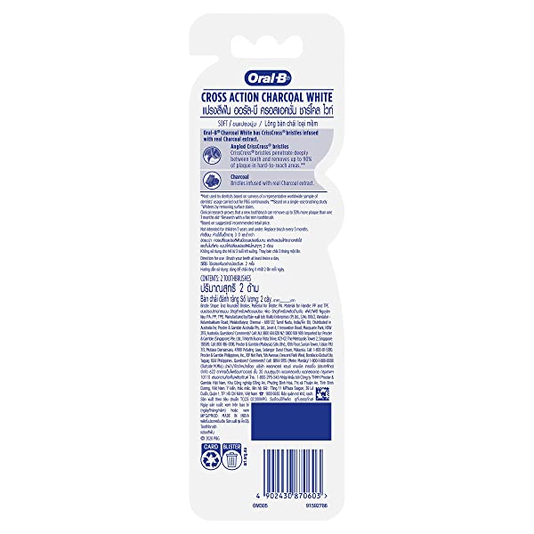 Oral-B-Cross-Action-Charcoal-Toothbrush-2-Pack-B09RQQDDBJ-2