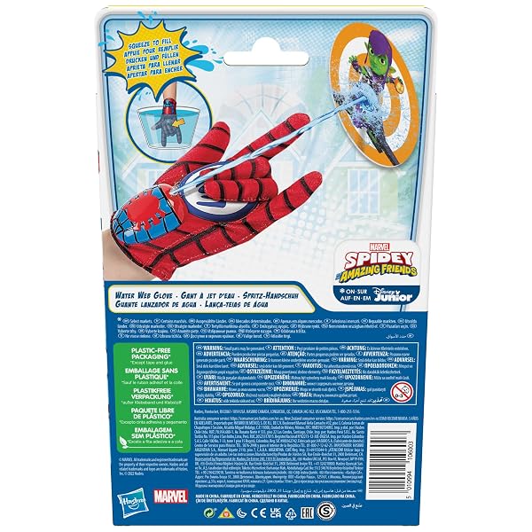 SPIDEY-AND-HIS-AMAZING-FRIENDS-Hasbro-Marvel-Spidey-and-His-Amazing-Friends-Spidey-Water-Web-Glove-Preschool-Water-Toy-B09P1VZMQ3-4